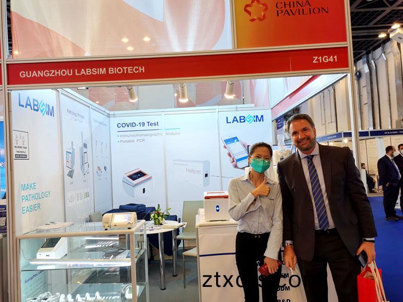 【展會迴顧】藍勃(bo)生(sheng)物精綵亮(liang)相(xiang)2022 MEDLAB Middle East